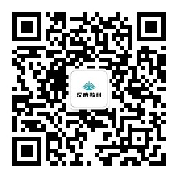 微信公众号